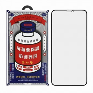Защитное стекло Remax 3D Full Size для iPhone 15 Pro - GorbTech