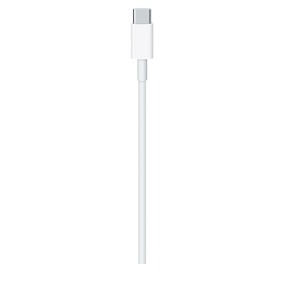 Кабель Apple USB-C to USB-C (2м) - GorbTech
